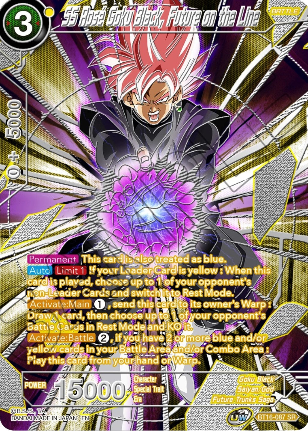 Image for SS Rose Goku Black, Future on the Line (Collector's Selection Vol. 3) (BT16-087) - Dragon Ball Super: Masters