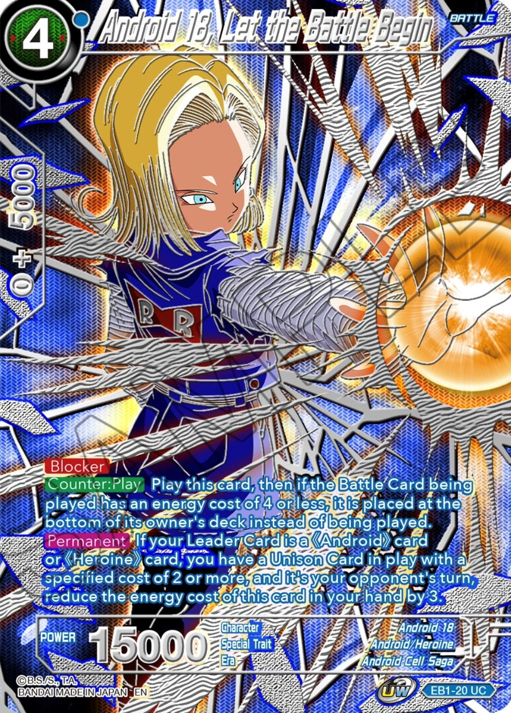 Image for Android 18, Let the Battle Begin (Collector's Selection Vol. 3) (EB1-20) - Dragon Ball Super: Masters