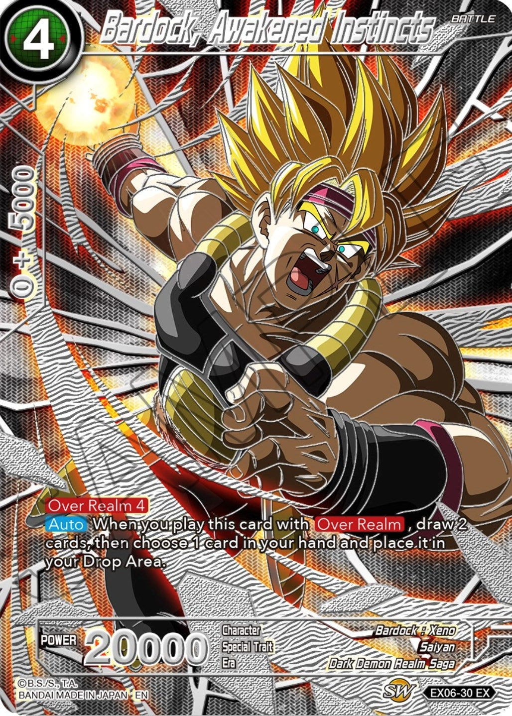 Image for Bardock, Awakened Instincts (Collector's Selection Vol. 3) (EX06-30) - Dragon Ball Super: Masters
