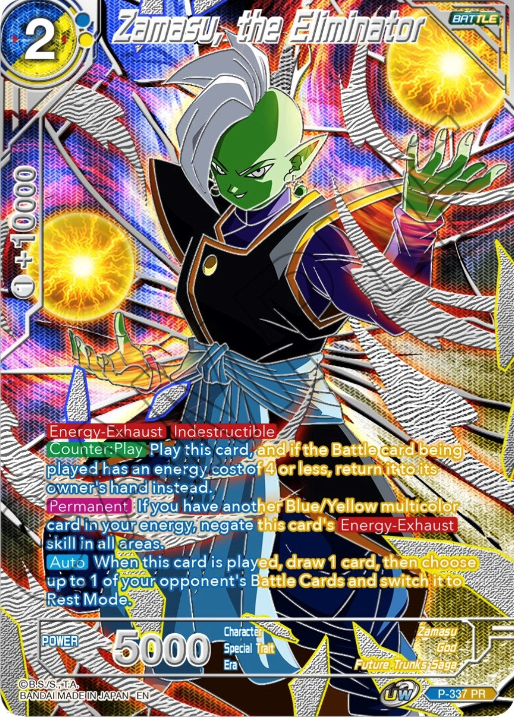 Image for Zamasu, the Eliminator (Collector's Selection Vol. 3) (P-337) - Dragon Ball Super: Masters