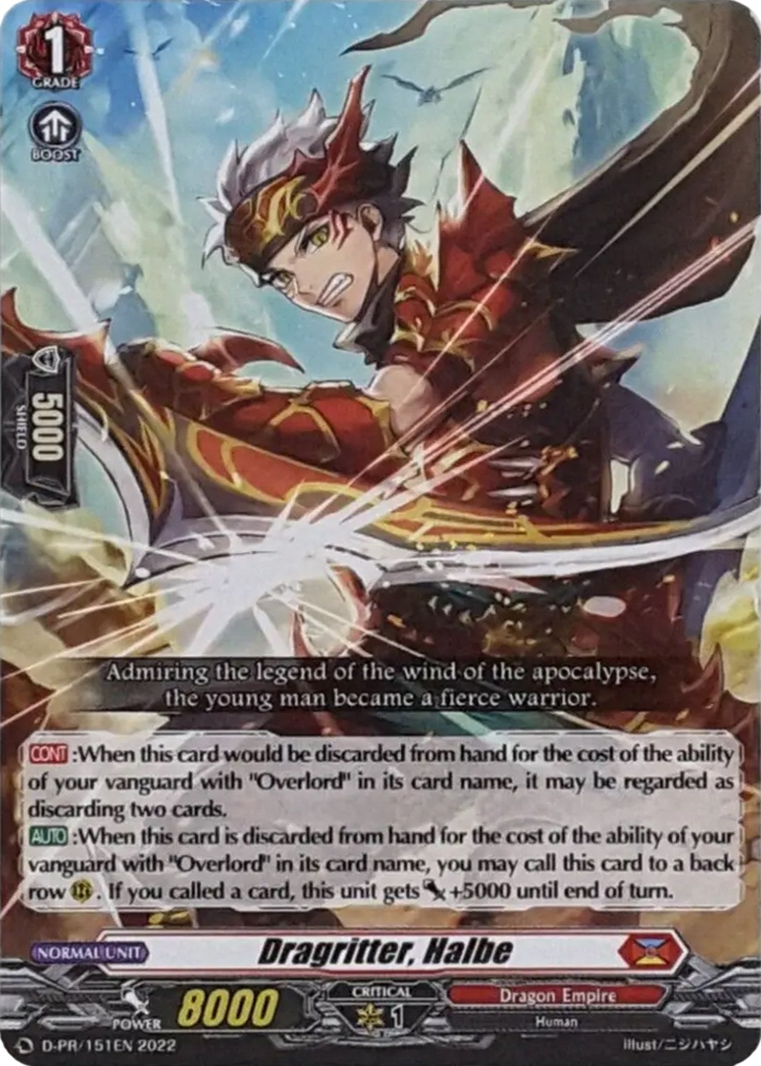 Image for Dragritter, Halbe (D Promo Cards) (D-PR/151EN) - Cardfight Vanguard
