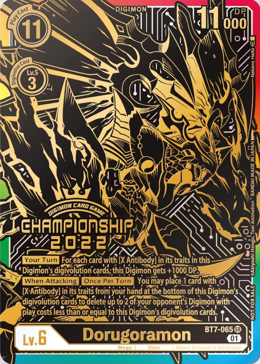 Image for Dorugoramon (2022 Championship Finals 1st Place) (BT07) (BT7-065 SR) - Digimon Card Game