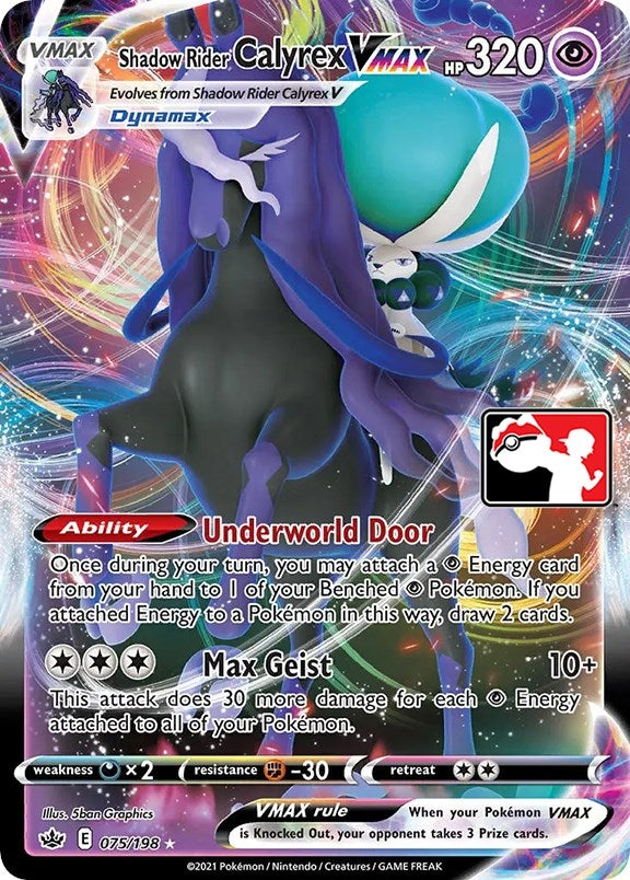 Image for Shadow Rider Calyrex VMAX (Prize Pack Series Cards) (075/198) - Pokemon