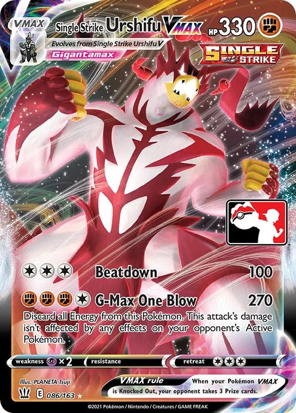 Image for Single Strike Urshifu VMAX (Prize Pack Series Cards) (086/163) - Pokemon