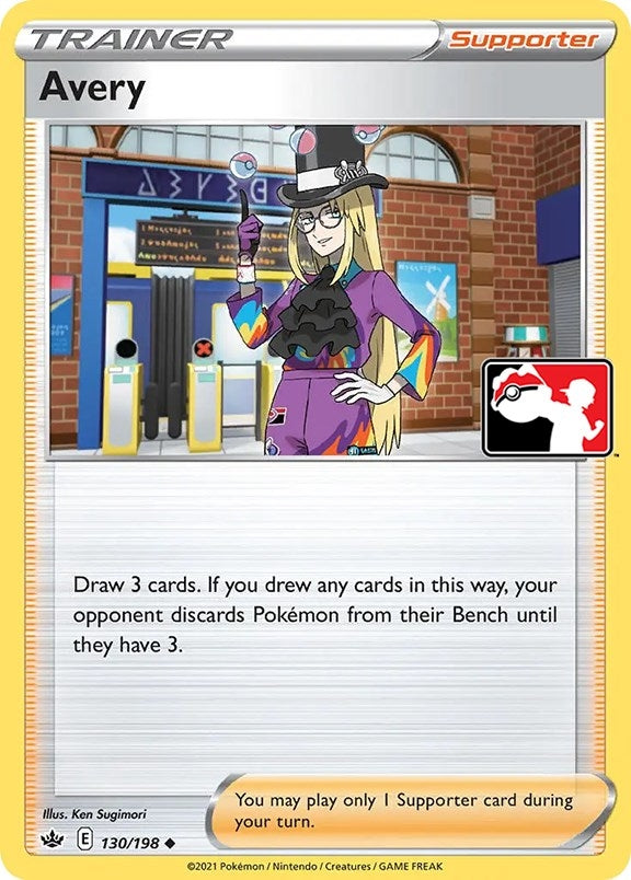 Image for Avery (Prize Pack Series Cards) (130/198) - Pokemon