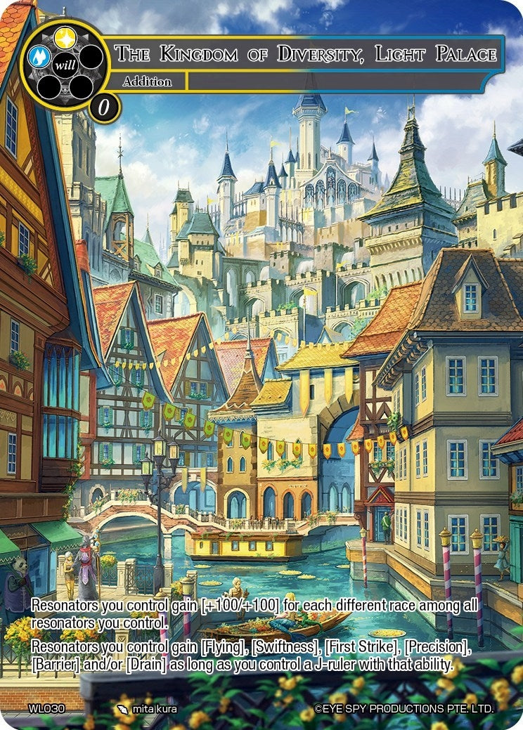 Image for The Kingdom of Diversity, Light Palace (Promo Cards) (WL030) - Force of Will