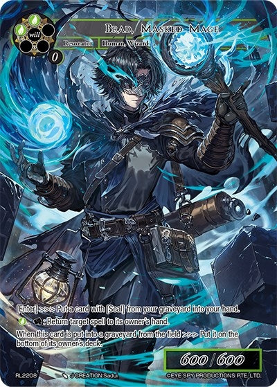 Image for Brad, Masked Mage (Promo Cards) (RL2208) - Force of Will