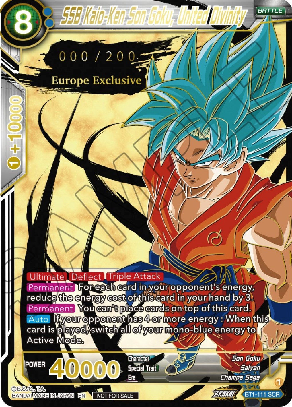 Image for SSB Kaio-Ken Son Goku, United Divinity (European Serial Numbered) (Tournament Promotion Cards) (BT1-111) - Dragon Ball Super: Masters