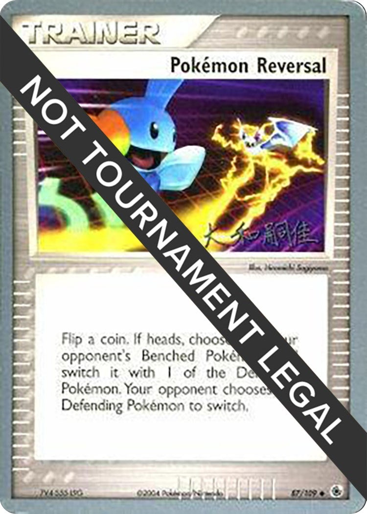 Image for Pokemon Reversal - 2004 (Tsuguyoshi Yamato) (World Championship Decks) (87/109) - Pokemon