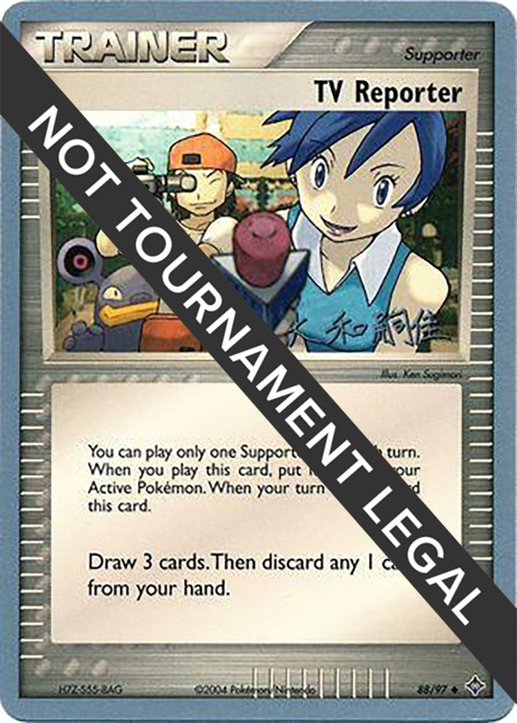 Image for TV Reporter - 2004 (Tsuguyoshi Yamato) (World Championship Decks) (88/97) - Pokemon