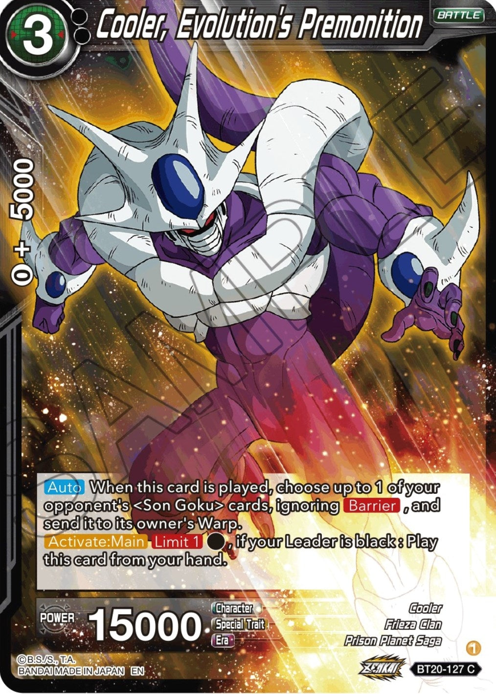Image for Cooler, Evolution's Premonition (Power Absorbed) (BT20-127) - Dragon Ball Super: Masters