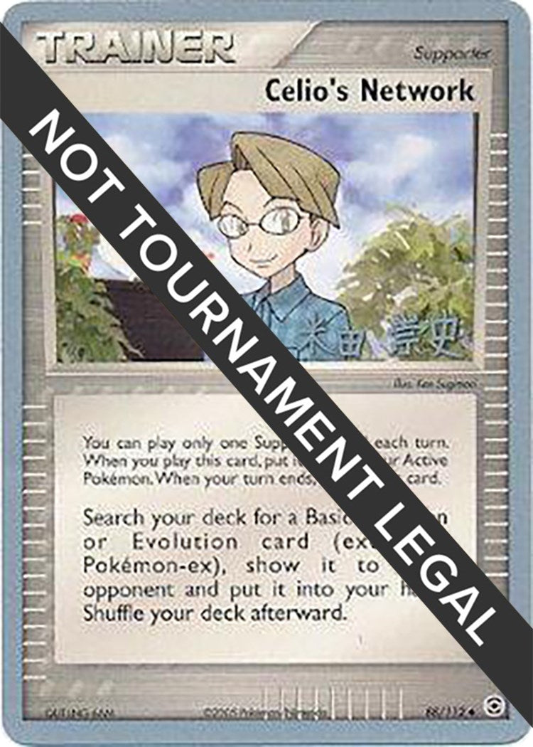 Image for Celio's Network - 2005 (Takashi Yoneda) (World Championship Decks) (88/112) - Pokemon