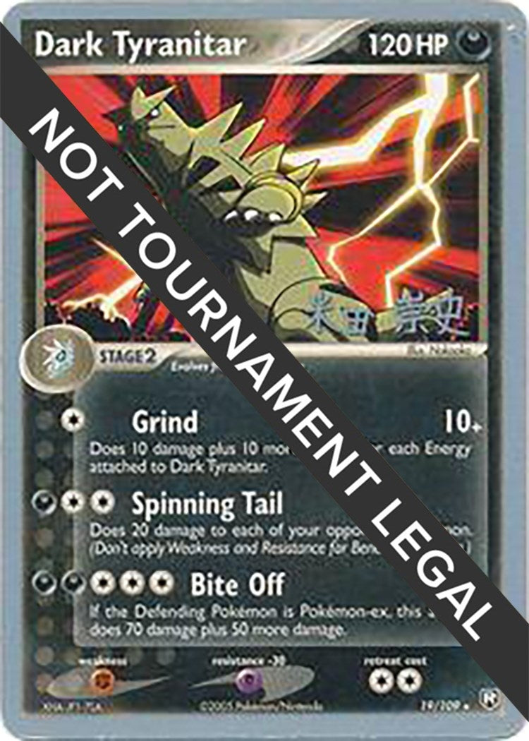 Image for Dark Tyranitar (19) - 2005 (Takashi Yoneda) (World Championship Decks) (19/109) - Pokemon