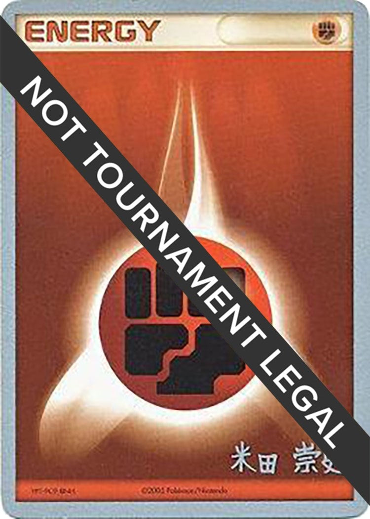 Image for Fighting Energy - 2005 (Takashi Yoneda) (World Championship Decks) - Pokemon
