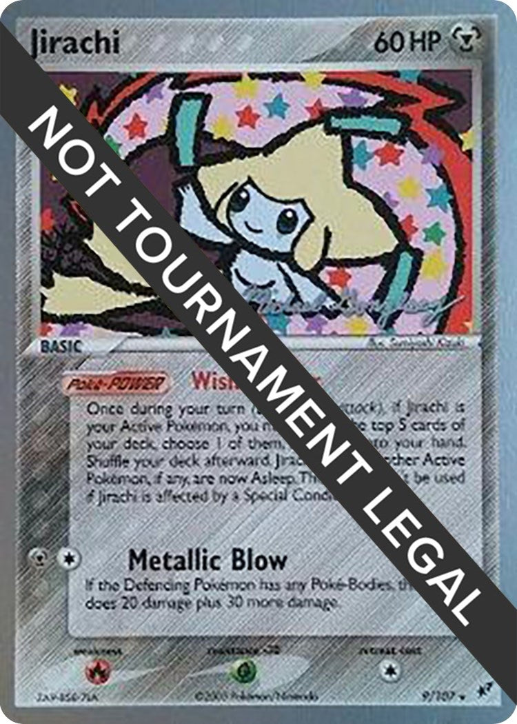 Image for Jirachi - 2005 (Michael Gonzalez) (World Championship Decks) (9/107) - Pokemon