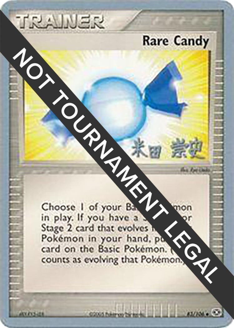 Image for Rare Candy - 2005 (Takashi Yoneda) (World Championship Decks) (83/106) - Pokemon