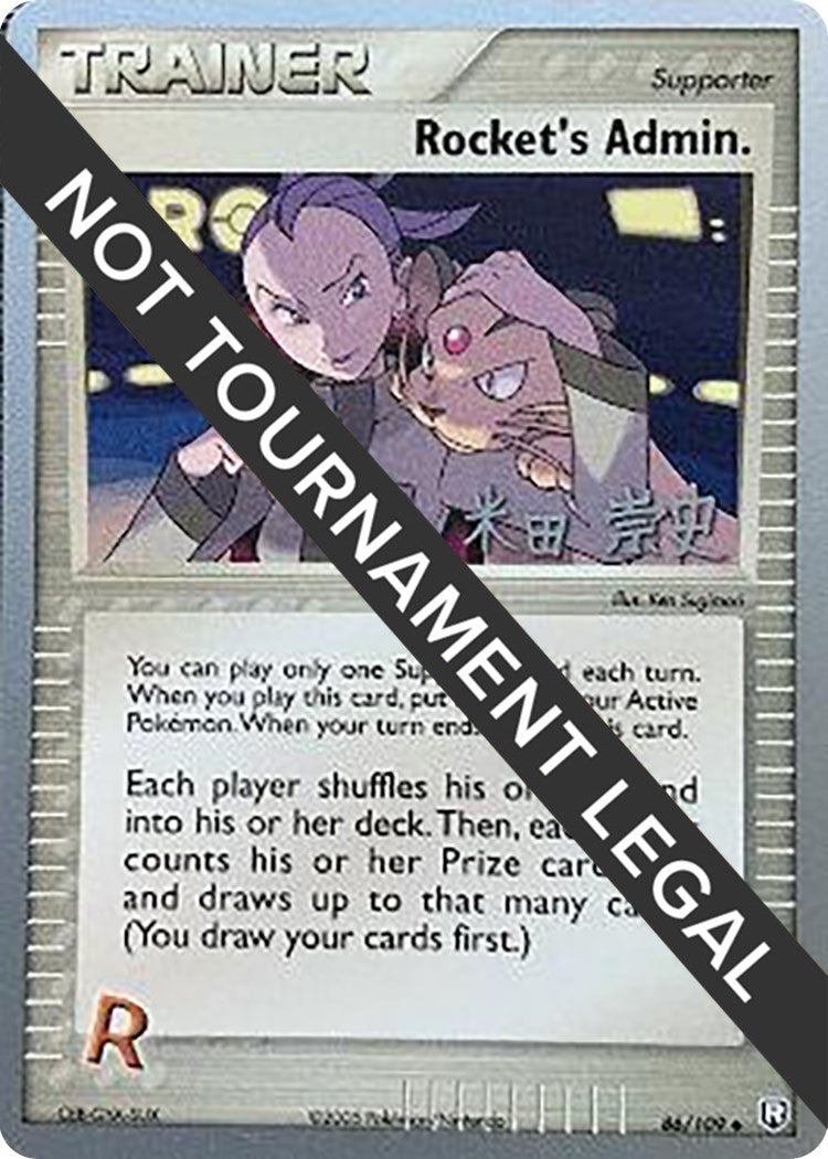 Image for Rocket's Admin. - 2005 (Takashi Yoneda) (World Championship Decks) (86/109) - Pokemon