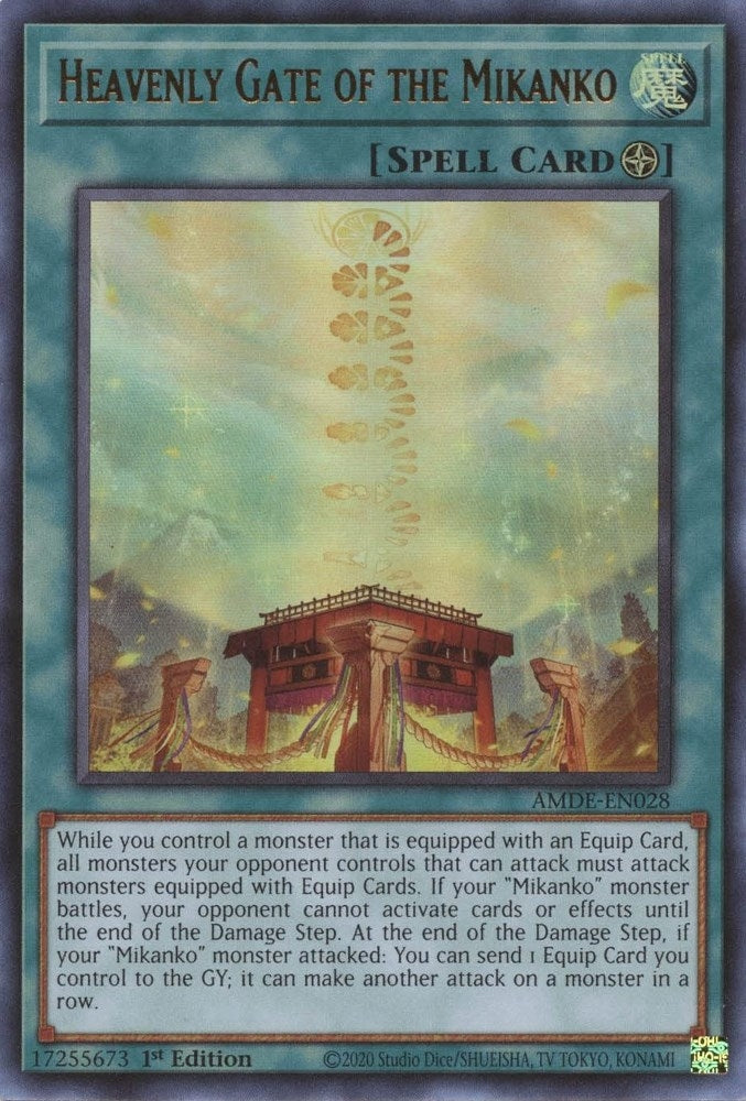 Image for Heavenly Gate of the Mikanko (Amazing Defenders) (AMDE-EN028) - YuGiOh