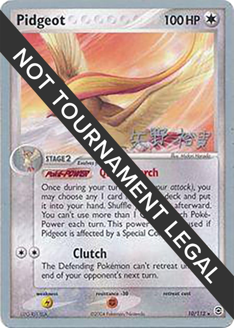 Image for Pidgeot - 2006 (Hiroki Yano) (World Championship Decks) (10/112) - Pokemon