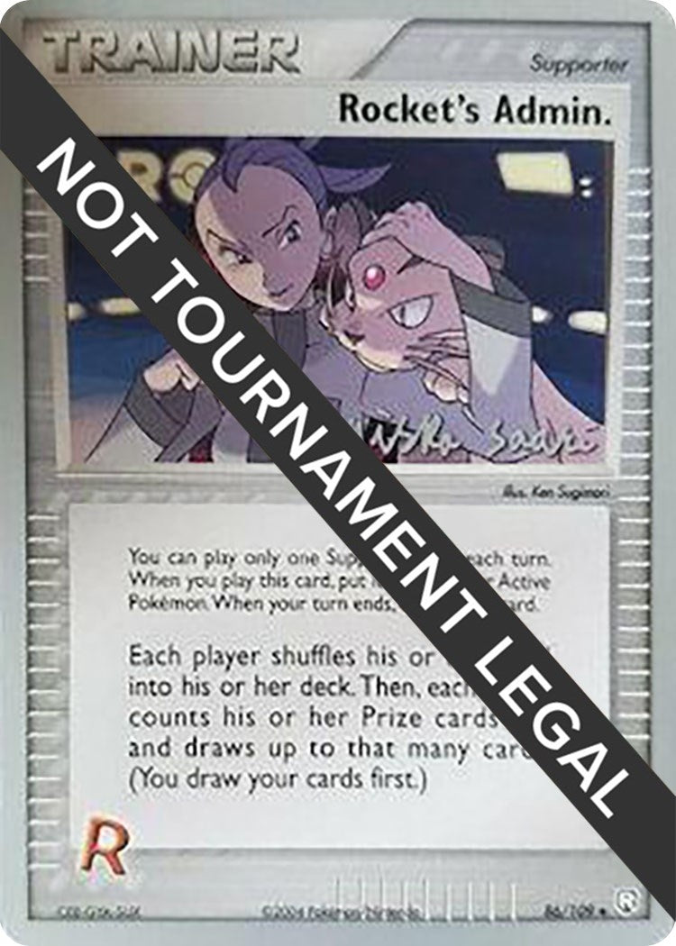 Image for Rocket's Admin. - 2006 (Miska Saari) (World Championship Decks) (86/109) - Pokemon