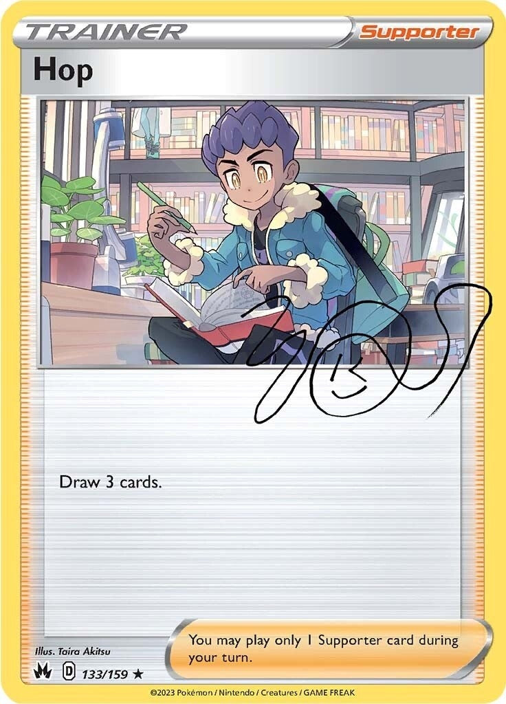 Image for Hop (Crown Zenith) (133/159) - Pokemon