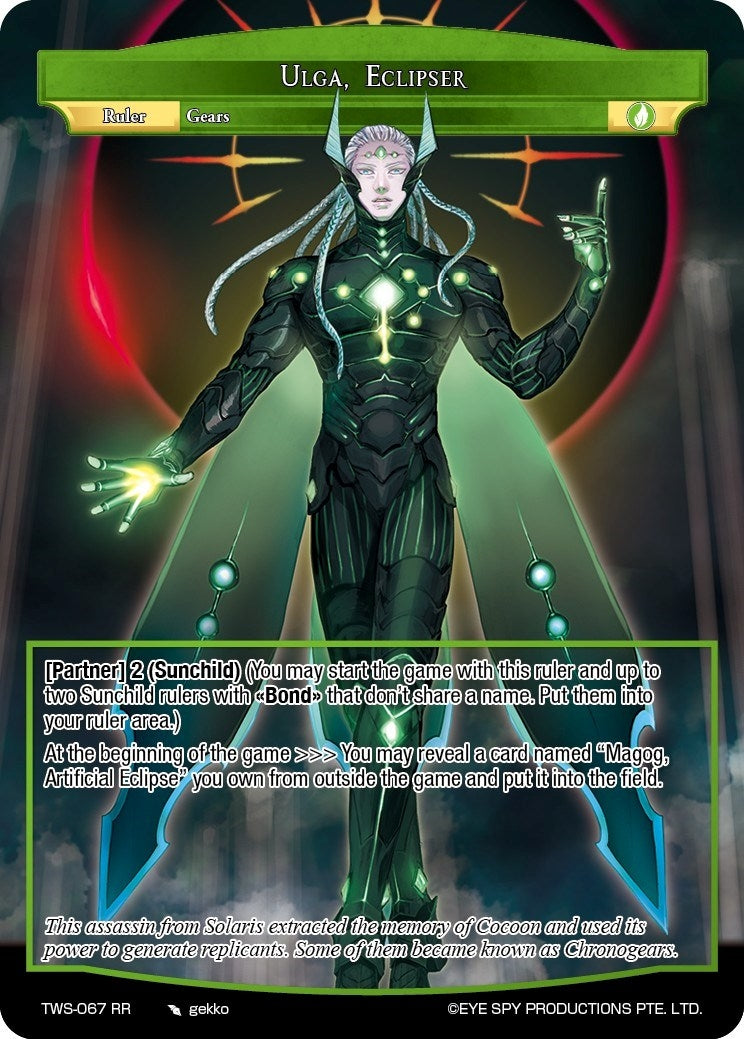 Image for Ulga, Eclipser (The War of the Suns) (TWS-067 RR) - Force of Will