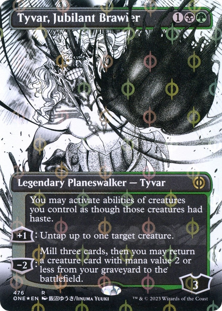 Image for Tyvar, Jubilant Brawler (Borderless) (Step-and-Compleat Foil) (Phyrexia: All Will Be One) (476) - Magic: The Gathering