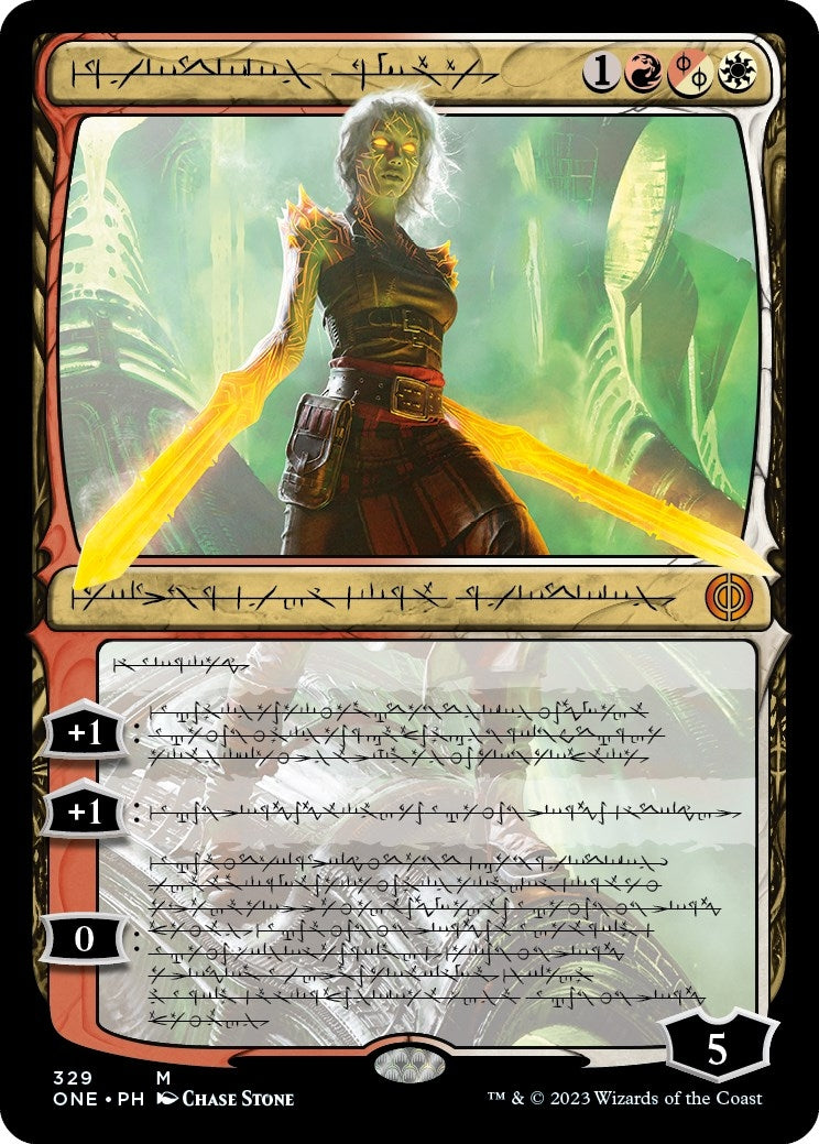 Image for Nahiri, the Unforgiving (Phyrexian) (Phyrexia: All Will Be One) (329) - Magic: The Gathering