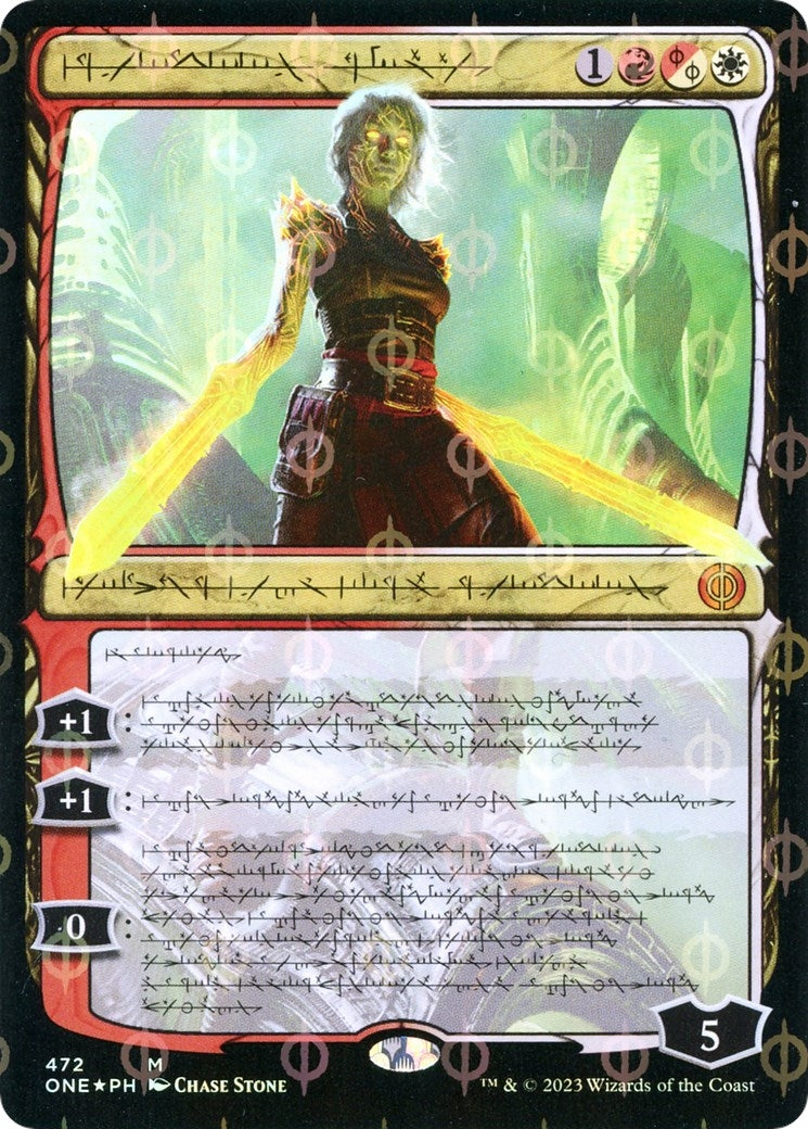 Image for Nahiri, the Unforgiving (Phyrexian) (Step-and-Compleat Foil) (Phyrexia: All Will Be One) (472) - Magic: The Gathering