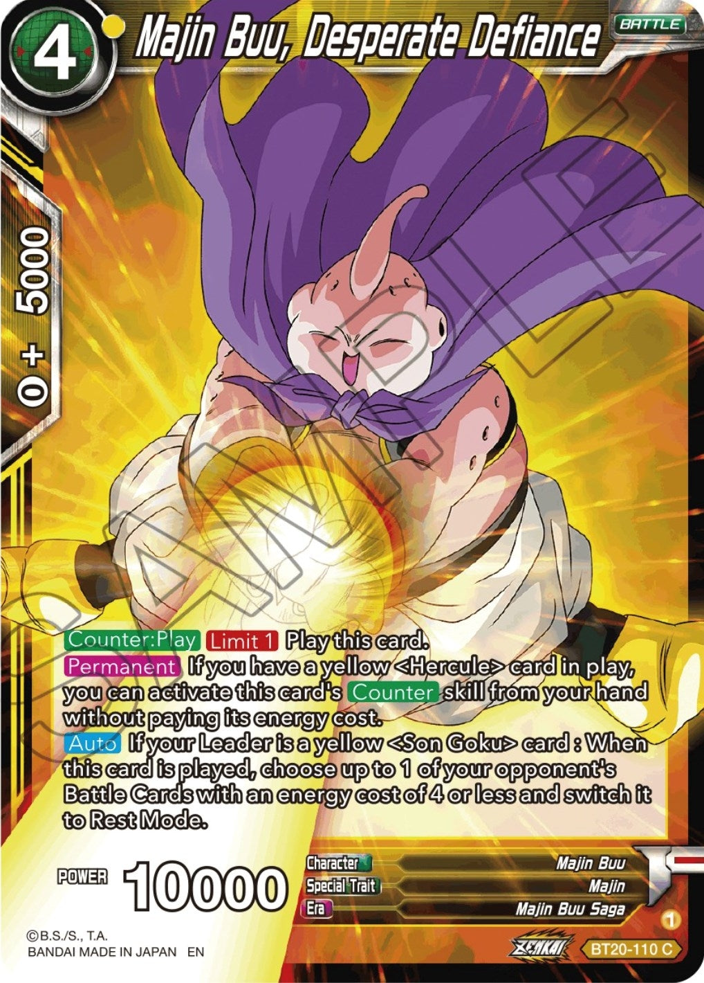 Image for Majin Buu, Desperate Defiance (Power Absorbed) (BT20-110) - Dragon Ball Super: Masters