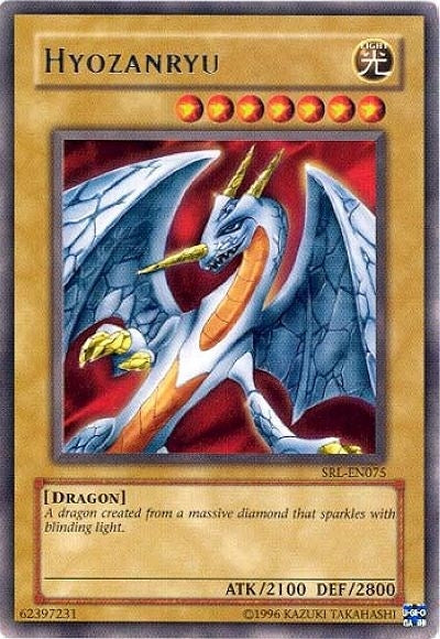 Image for Hyozanryu (Spell Ruler (Worldwide English)) (SRL-EN075) - YuGiOh