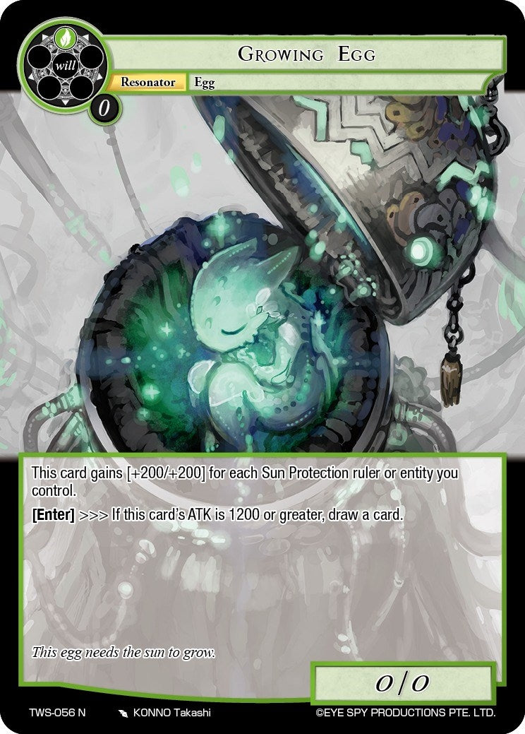 Image for Growing Egg (The War of the Suns) (TWS-056 N) - Force of Will