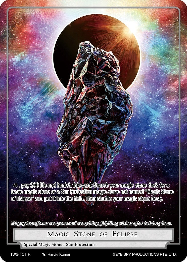 Image for Magic Stone of Eclipse (The War of the Suns) (TWS-101 R) - Force of Will