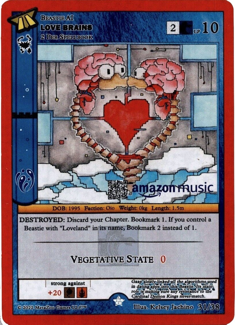 Image for Love Brains (Amazon Music) (Hiroquest 2.0) (31/38) - MetaZoo