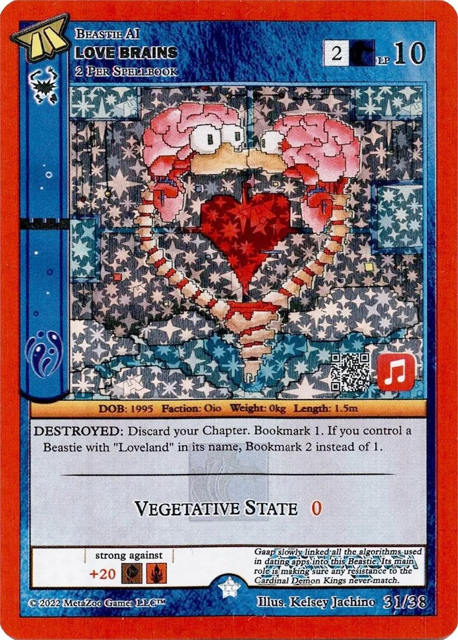 Image for Love Brains (Apple Music) (Hiroquest 2.0) (31/38) - MetaZoo