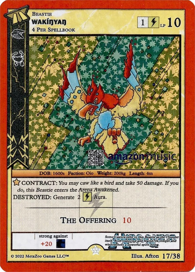 Image for Wakinyan (Amazon Music) (Hiroquest 2.0) (17/38) - MetaZoo