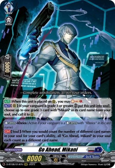 Image for Go Ahead, Mikani (D-BT08: Minerva Rising) (D-BT08/014EN) - Cardfight Vanguard
