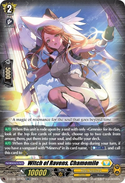 Image for Witch of Ravens, Chamomile (D-BT08: Minerva Rising) (D-BT08/027EN) - Cardfight Vanguard