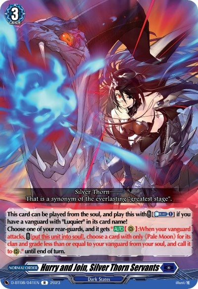 Image for Hurry and Join, Silver Thorn Servants (D-BT08: Minerva Rising) (D-BT08/041EN) - Cardfight Vanguard