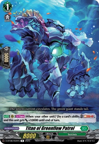 Image for Titan of Greenflow Patrol (D-BT08: Minerva Rising) (D-BT08/052EN) - Cardfight Vanguard