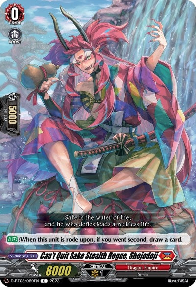 Image for Can't Quit Sake Stealth Rogue, Shojodoji (D-BT08: Minerva Rising) (D-BT08/060EN) - Cardfight Vanguard