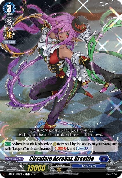Image for Circulate Acrobat, Urseltje (D-BT08: Minerva Rising) (D-BT08/062EN) - Cardfight Vanguard