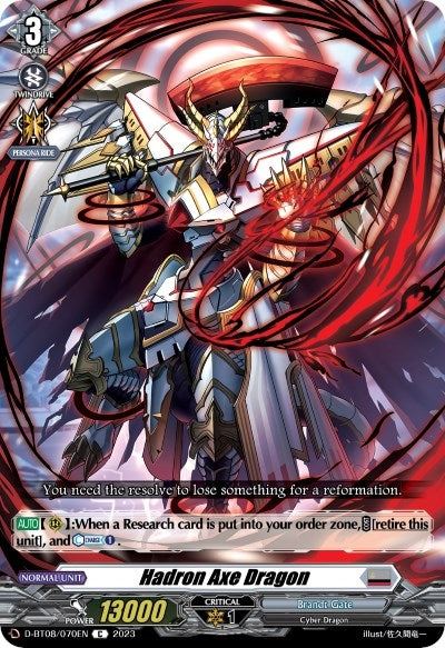 Image for Hadron Axe Dragon (D-BT08: Minerva Rising) (D-BT08/070EN) - Cardfight Vanguard
