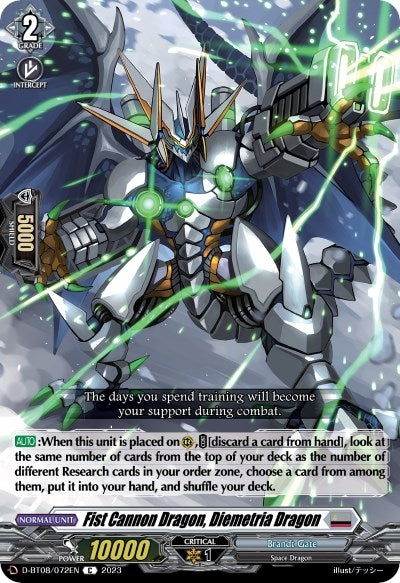 Image for Fist Cannon Dragon, Diemetria Dragon (D-BT08: Minerva Rising) (D-BT08/072EN) - Cardfight Vanguard