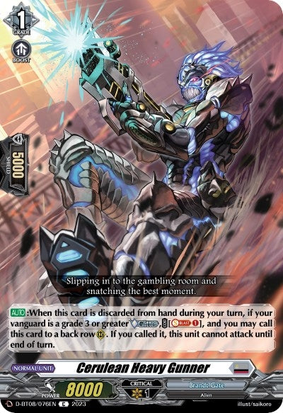 Image for Cerulean Heavy Gunner (D-BT08: Minerva Rising) (D-BT08/076EN) - Cardfight Vanguard