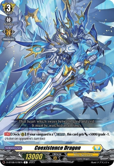 Image for Coexistence Dragon (D-BT08: Minerva Rising) (D-BT08/078EN) - Cardfight Vanguard