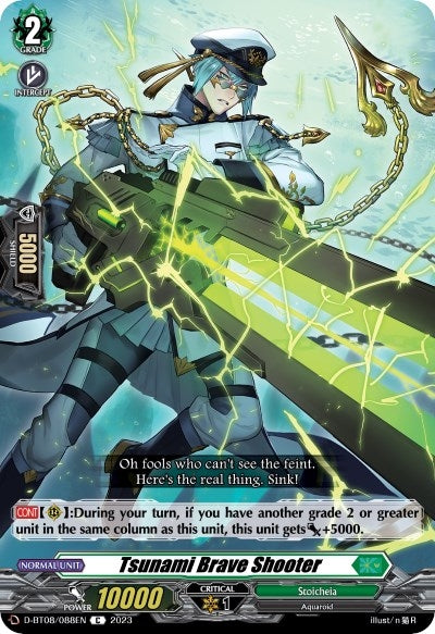 Image for Tsunami Brave Shooter (D-BT08: Minerva Rising) (D-BT08/088EN) - Cardfight Vanguard
