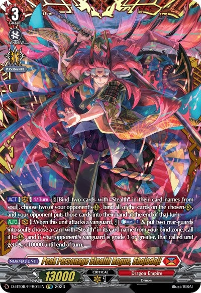 Image for Peak Personage Stealth Rogue, Shojodoji (FFR) (D-BT08: Minerva Rising) (D-BT08/FFR01EN) - Cardfight Vanguard