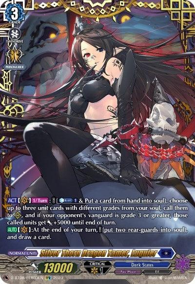 Image for Silver Thorn Dragon Tamer, Luquier (FFR) (D-BT08: Minerva Rising) (D-BT08/FFR03EN) - Cardfight Vanguard