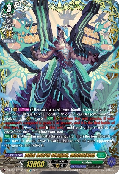 Image for Blue Storm Dragon, Maelstrom (FFR) (D-BT08: Minerva Rising) (D-BT08/FFR09EN) - Cardfight Vanguard